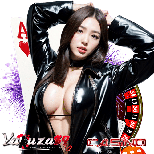 yakuza89v2 บาคาร่า